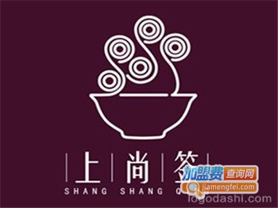 上尚签串串香火锅加盟费