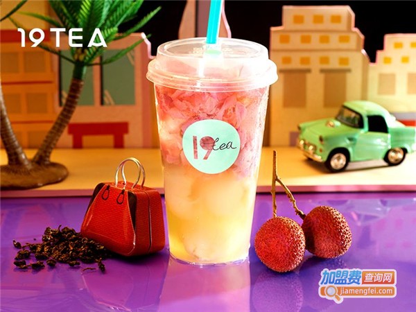 19TEA加料王加盟费