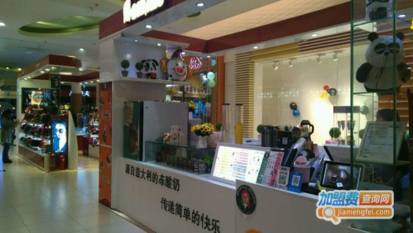 可莉丝口奶茶果饮加盟店