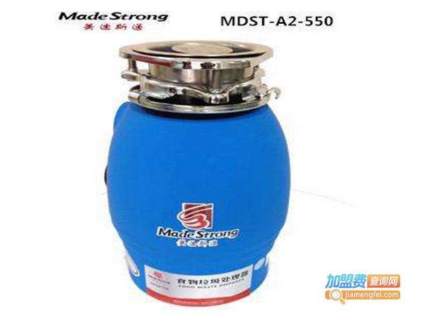 美迪斯通食物垃圾处理器加盟费