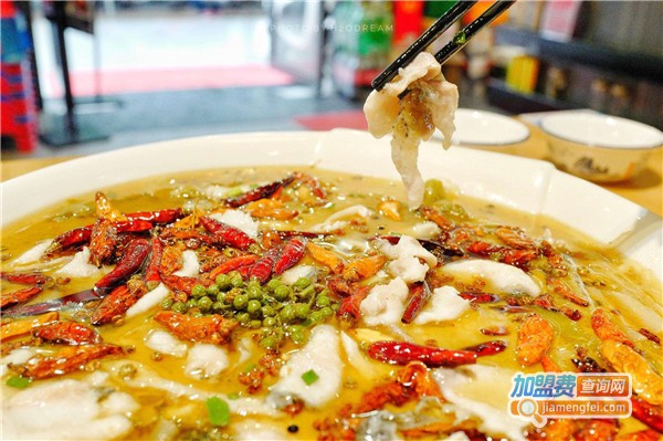 鱼悦小楼酸菜鱼