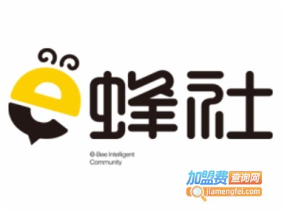 e蜂社智慧便利店加盟