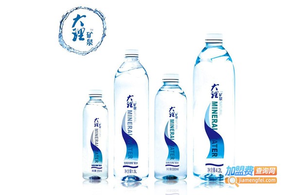 大理矿泉水加盟，创业加盟大理矿泉水助您赚大钱！