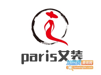 USE paris女装