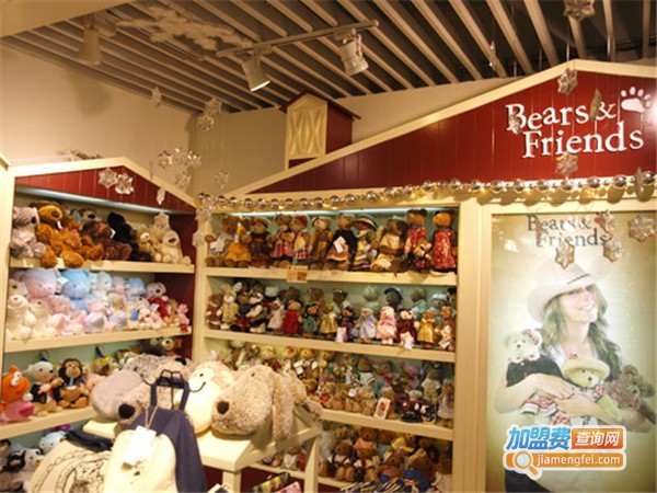 BearsFriends加盟费