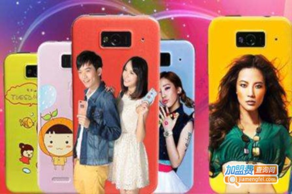 72变手机工坊加盟费