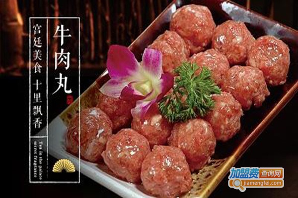 界牛潮汕牛肉火锅加盟门店