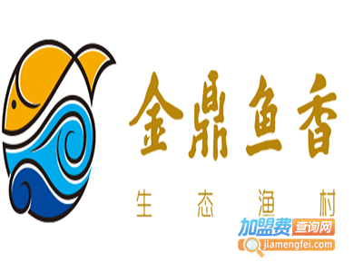 金鼎鱼香生态渔村加盟费