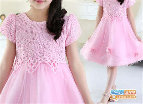 六一童装加盟费