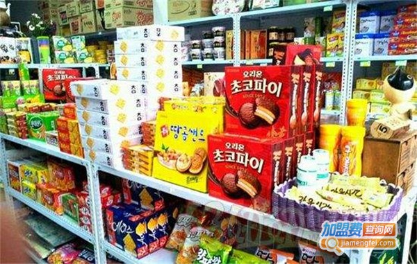 乐天超市