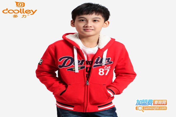 多力童装加盟门店