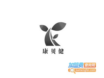 康贝健婴童护理品加盟费