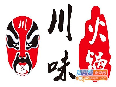 锦院四川火锅