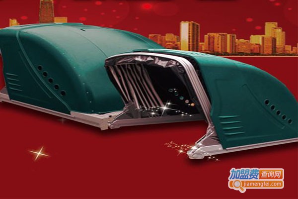 美车豹智能车衣加盟