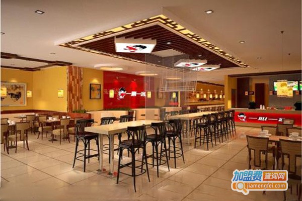 重庆周记烤鱼加盟门店