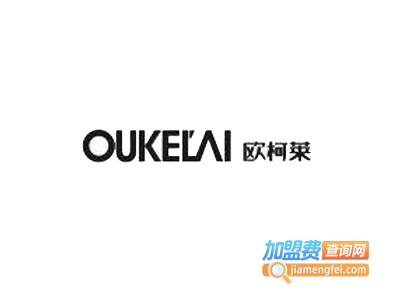 欧柯莱视隐形眼镜加盟