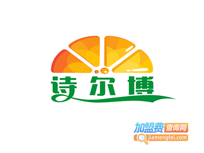 诗尔博领带加盟费