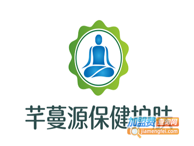 芊蔓源保健护肤加盟