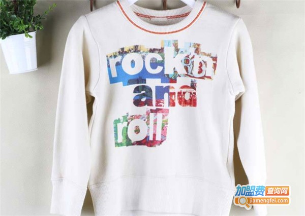 索黛纳童装加盟费