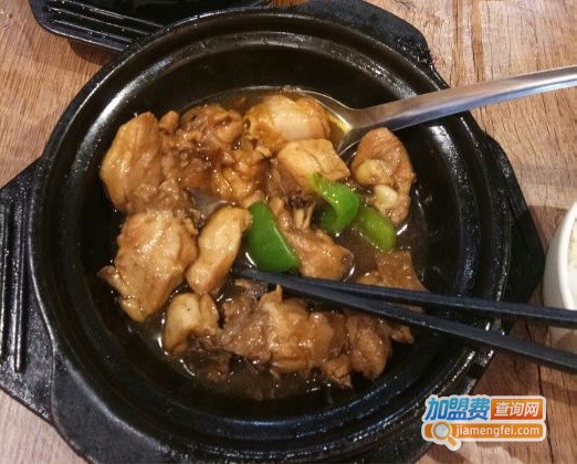 老梁黄焖鸡家常菜加盟店