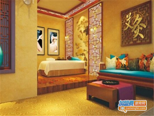 百年养生加盟费