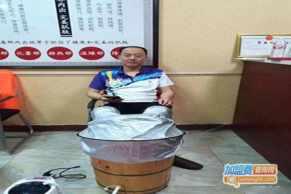 御肤堂汤浴馆加盟门店