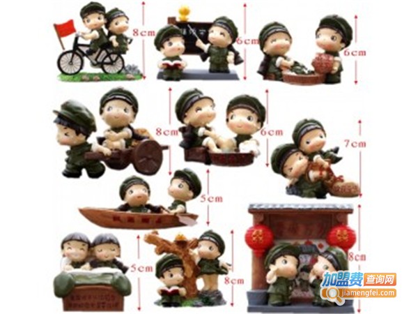 爱家品生活