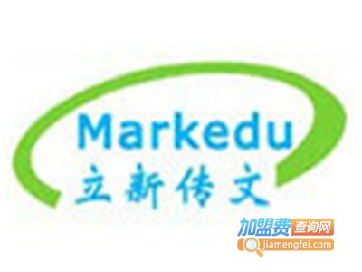 立新传文加盟费