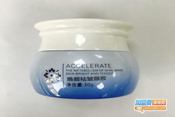 黛博兰化妆品加盟费