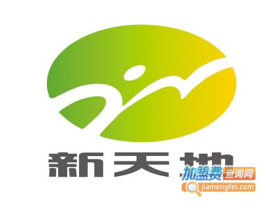 新天地装饰公司加盟费
