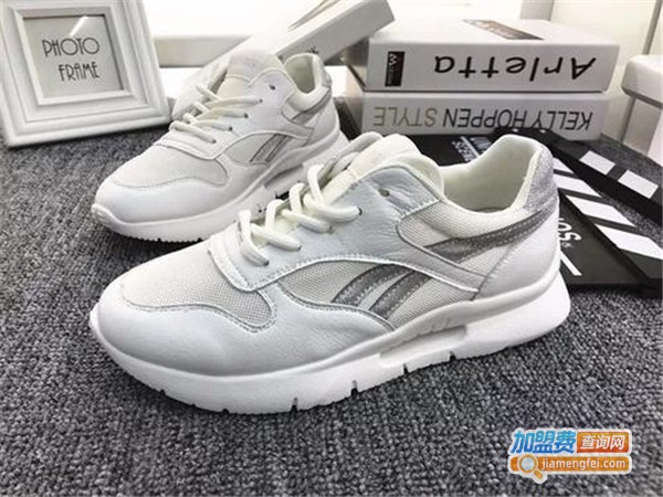 瑞福林鞋业加盟费