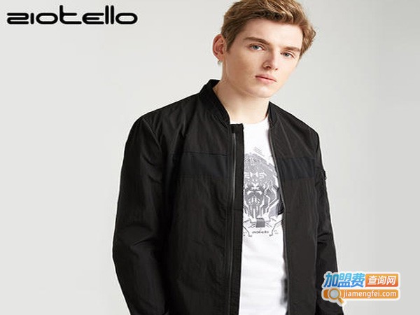 杰泰莱男装加盟费