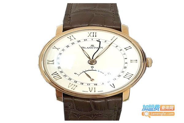 Blancpain宝珀腕表加盟费