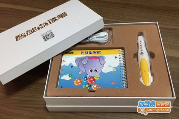 好佳好点读笔加盟门店