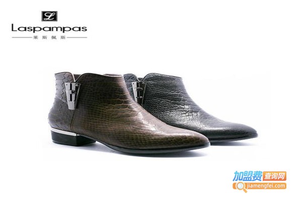 莱斯佩斯鞋业加盟费