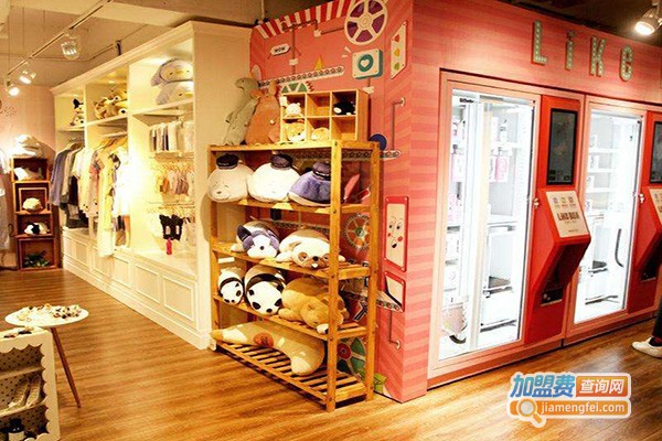 来客盒子精品店