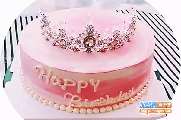 LoveCake洁心烘焙加盟费