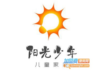阳光少年儿童家具加盟费