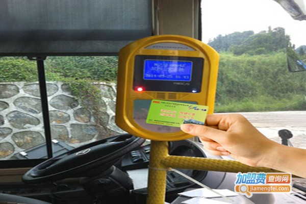 感恩途pos机加盟费