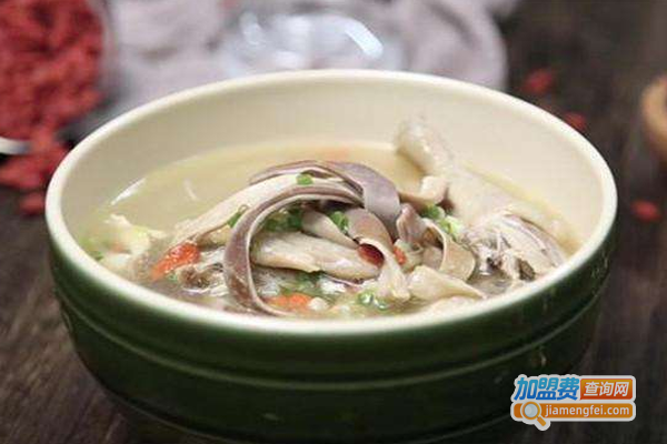 仿客猪肚鸡汤加盟费