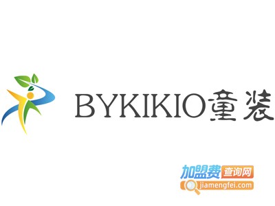 BYKIKIO童装加盟费