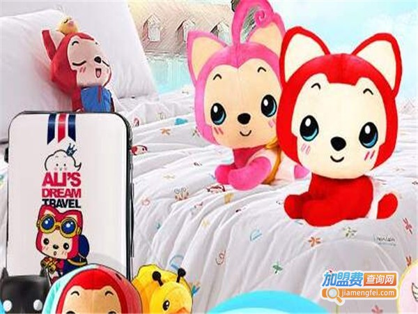 阿狸动漫家居生活馆加盟费