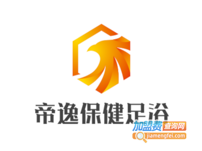 帝逸保健足浴加盟费