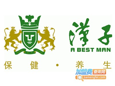 汉子保健加盟费