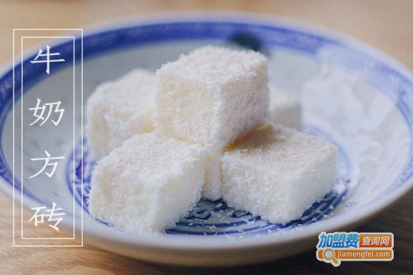 彭氏正宗牛奶甜品店加盟费