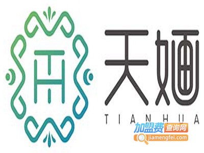 天婳美业加盟费