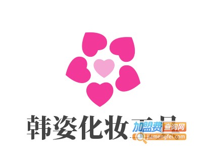 韩姿化妆工具加盟费