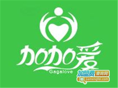 加加爱母婴加盟费