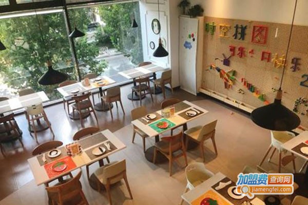 时空拼图亲子餐厅