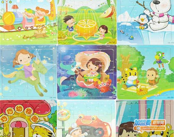 极美拼图玩具加盟